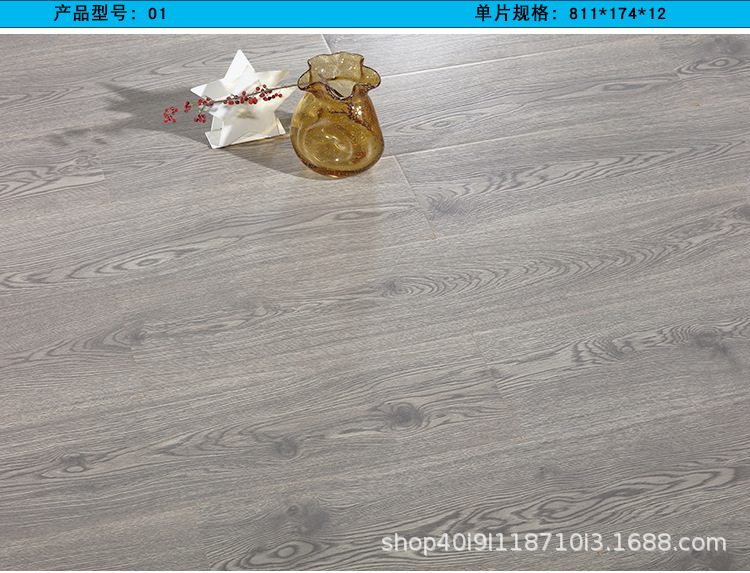 德辉29_02.jpg