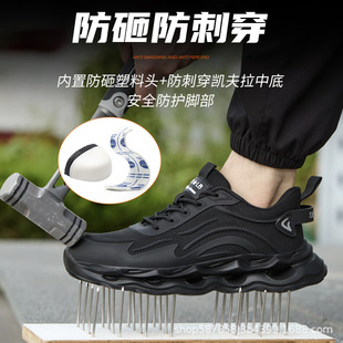 �ڱ�Ь�з��ҷ��̴���^Ь��ȫ���o�^��10KVEVA�͎ͷ������o�