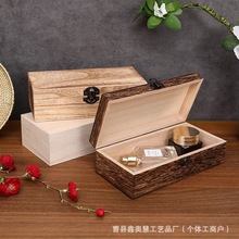 ͩľ�L����ľ�|�ռ{�Џ͹�ʽľ���ӶYƷ���b�з��wʽľ�мӹ�����