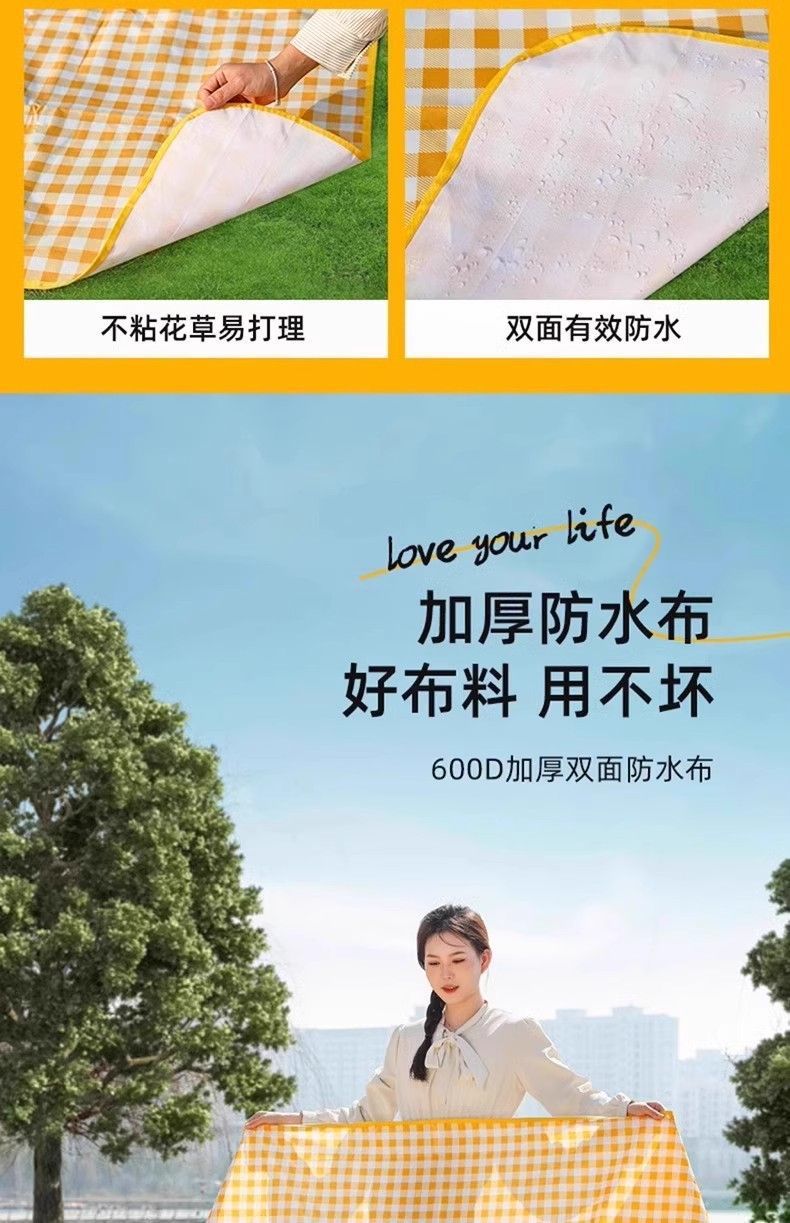 6c965dbf-3ffd-4b90-95f7-9c46cb1c2ca6.jpe