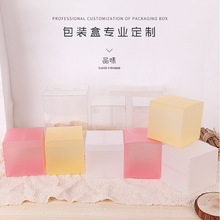 PVC͸���������ۺ� ���������k�Y�� ͸��ܛ�z�ۯB���Ϻ��L����pet