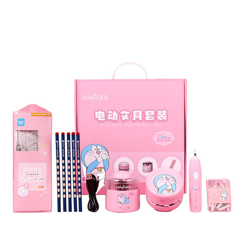 Astronomical Cartoon Electric Stationery Set Primary School Children’s Day Activity Prize Birthday Gift A6302