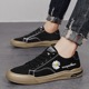Little Daisy Board Shoes Men's Shoes 2024 New Summer Breathable Casual Shoes Men's Umbrella Cloth Trendy Shoes Student Low Top