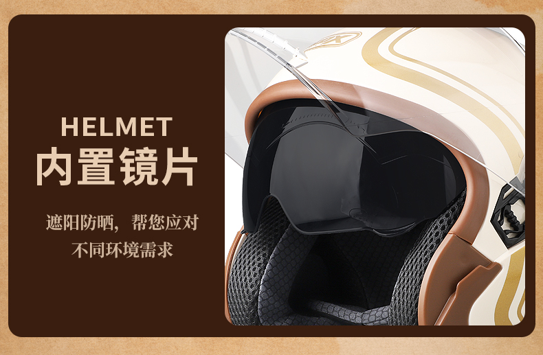 3C Certified Electric Motorcycle Helmet Safety Helmet Universal for Men and Women