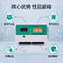 插卡集中远程联网电表