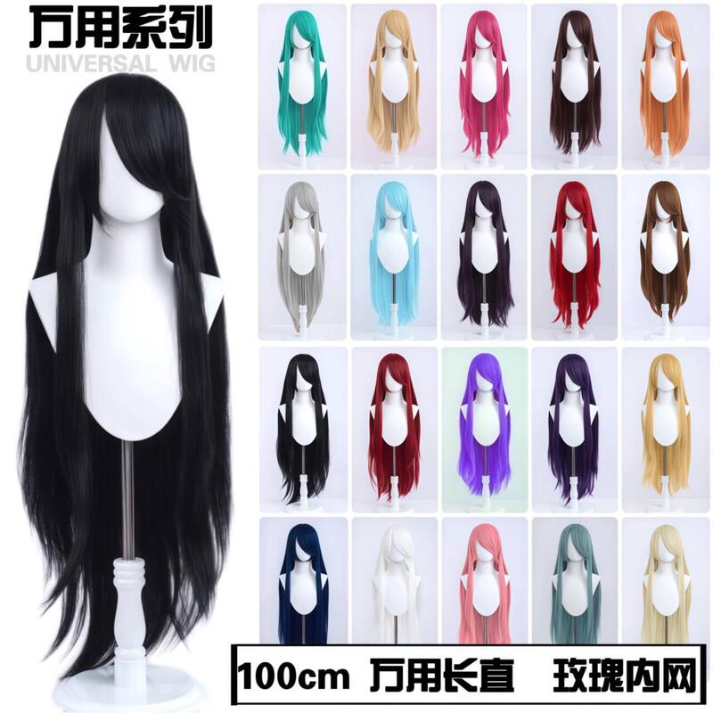 Universal Cos Wig 100cm Long Straight Hair with Bangs Hair Girl Special Anime Style Rose Mesh Blank Wig Set