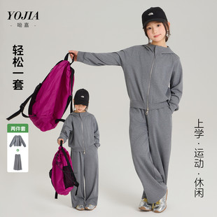 YOJIAŮͯ���b����2026�¿�����Bñͯ�b�l��ѝ�Ӄɼ��׃�ͯ���b