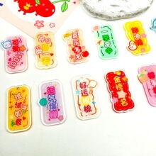 ����}��ԭ���p�恆�����������һ�e���Ю������ְ������܇耳�