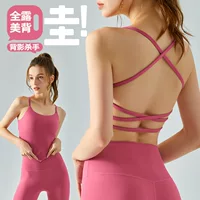 Новый тонкий жилет для йоги Ningbo Dashu, полуфиксированный сексуальный топ с одной чашкой и красивой спинкой на подтяжках для фитнеса