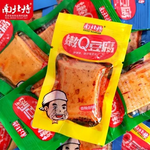 �ϱ��ض�����ʳ30/50���������������eС����ʳ��Y�������خa�}