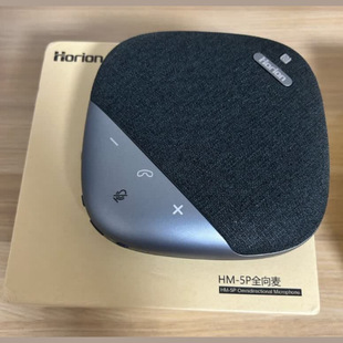 ������hȫ�������L HM-5P  ����ҕ�l���h�o�������L�{�����һ