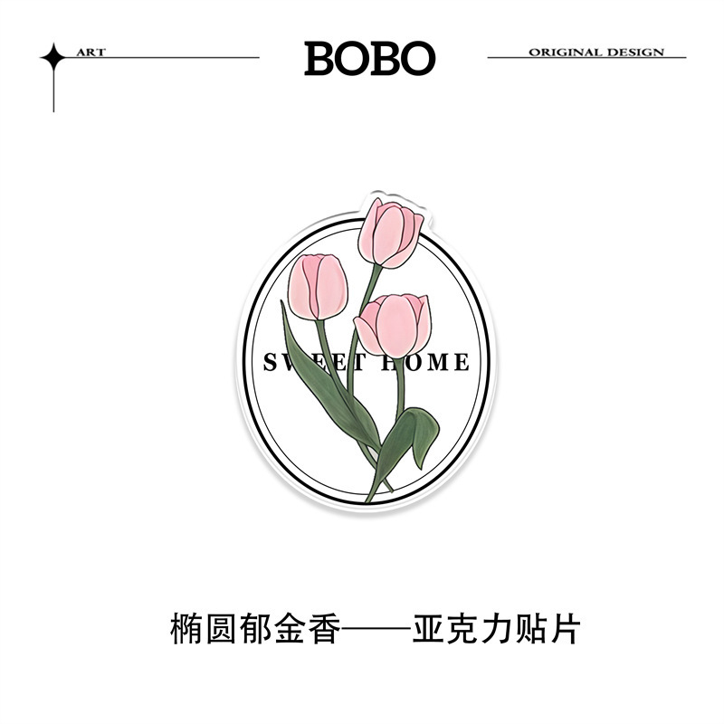 墙面开关补小窟窿美化装饰瓷砖补洞防水墙贴遮挡遮丑神器遮孔贴画|undefined