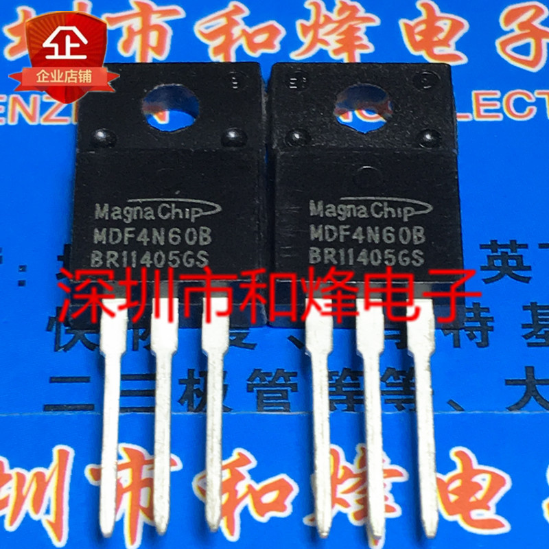 MDF4N60B 全新进口现货 TO-220F 满百包邮 实图 可直拍
