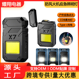 羳늴C¿Lֵ늻C⑪COB