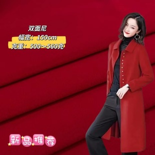 �F؛��ȫ��Ӻ��p�����ë���� 108���ɫ�����������װ������