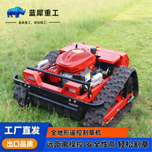 ����̹�˸�ݙC��ƺ���@���ݙC���͸�ݙC�����Ď�ʽ�b�ظ�ݙC