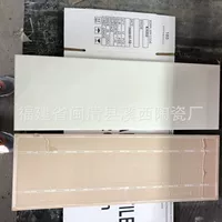 Простые длинные плитки 100x400, маленькие белые плитки для кухни и ванной, настенная плитка для балкона, плоская и вогнутая дверная рама, черная 100x600, белая.