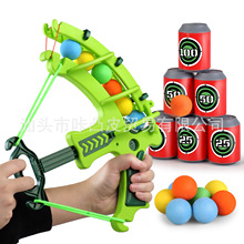 跨境代贴标签弓箭弹射弓箭塑料标靶室内户外儿童射击玩具