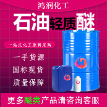 �F؛����ʯ���p�|��60-90 90-120�T��ϡጄ� ʯ���p�|����ϴ��