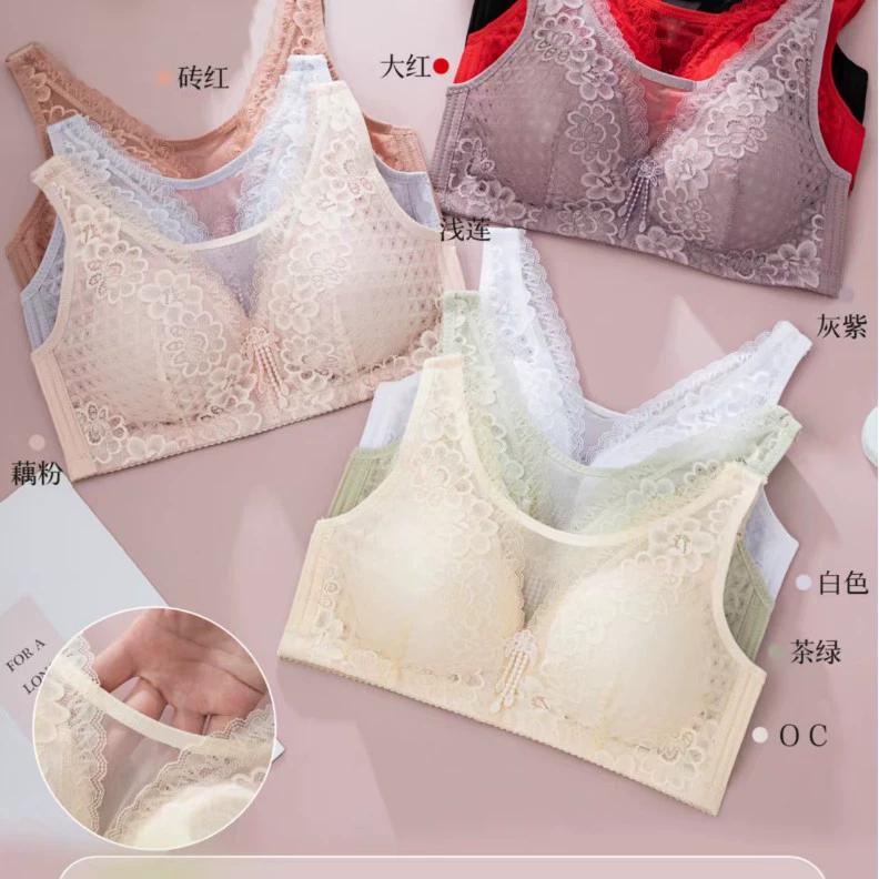 Ван Джина 166 нижнее белье с большой грудью Женский удобный бюстгальтер без стального кольца