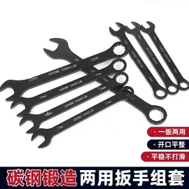 手锯、木工锯;剥线钳;塑焊机