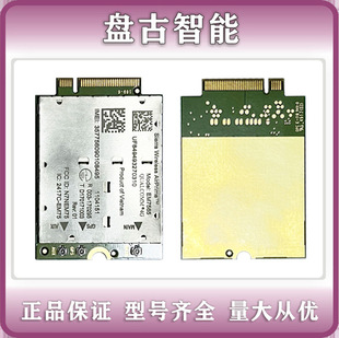 Sierrawireless Lte 4g Modules Em7565 for Globalem7511Cat12