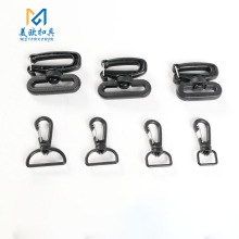UTX多耐福可拆口型扣可拆旋转口字扣旋转钩户外背包挎包弹力钩扣