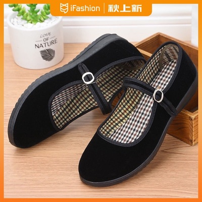 suit lady Cloth shoes Western style comfortable Black Occupation black Women's Shoes Workers