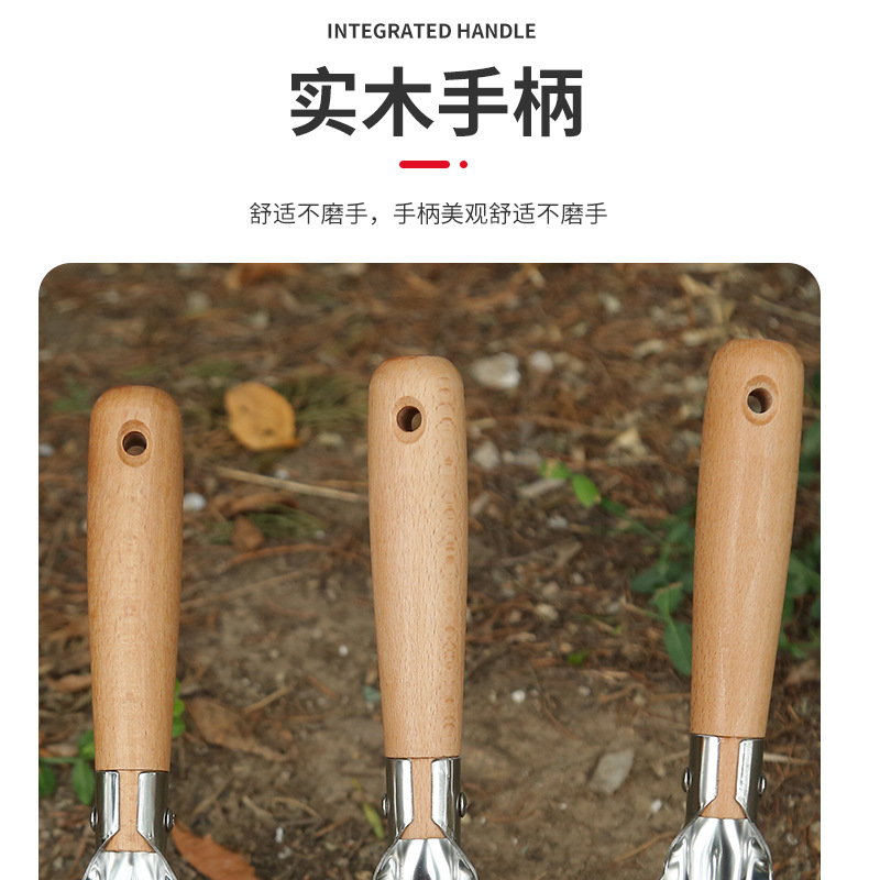 Acero inoxidable multipropósito pequeña pala de mano multifuncional acero inoxidable multipropósito mango de madera pequeña pala de mano multipropósito mango de madera pequeña pala de herramienta