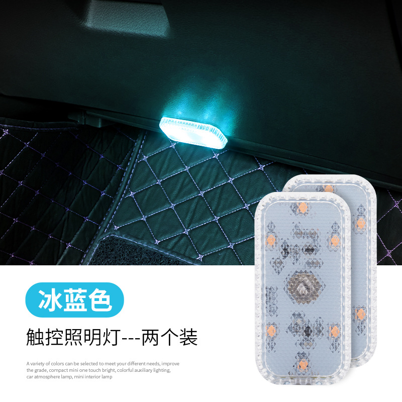 Coche táctil sensor lámpara faro LED carga lectura lámpara Cableado-libre inalámbrico coche decorativo lámpara