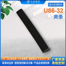 PVC���z�A�l �F������߅�D�����z�l PVC�����|���������ܛ���͗l