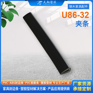 PVC���z�A�l �F������߅�D�����z�l PVC�����|���������ܛ���͗l