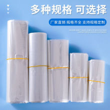 �տsĤ��s���F؛���lPOF���տsĤ�S��͸���ܷ�Ĥ�տs���Ӻ�ƽ��