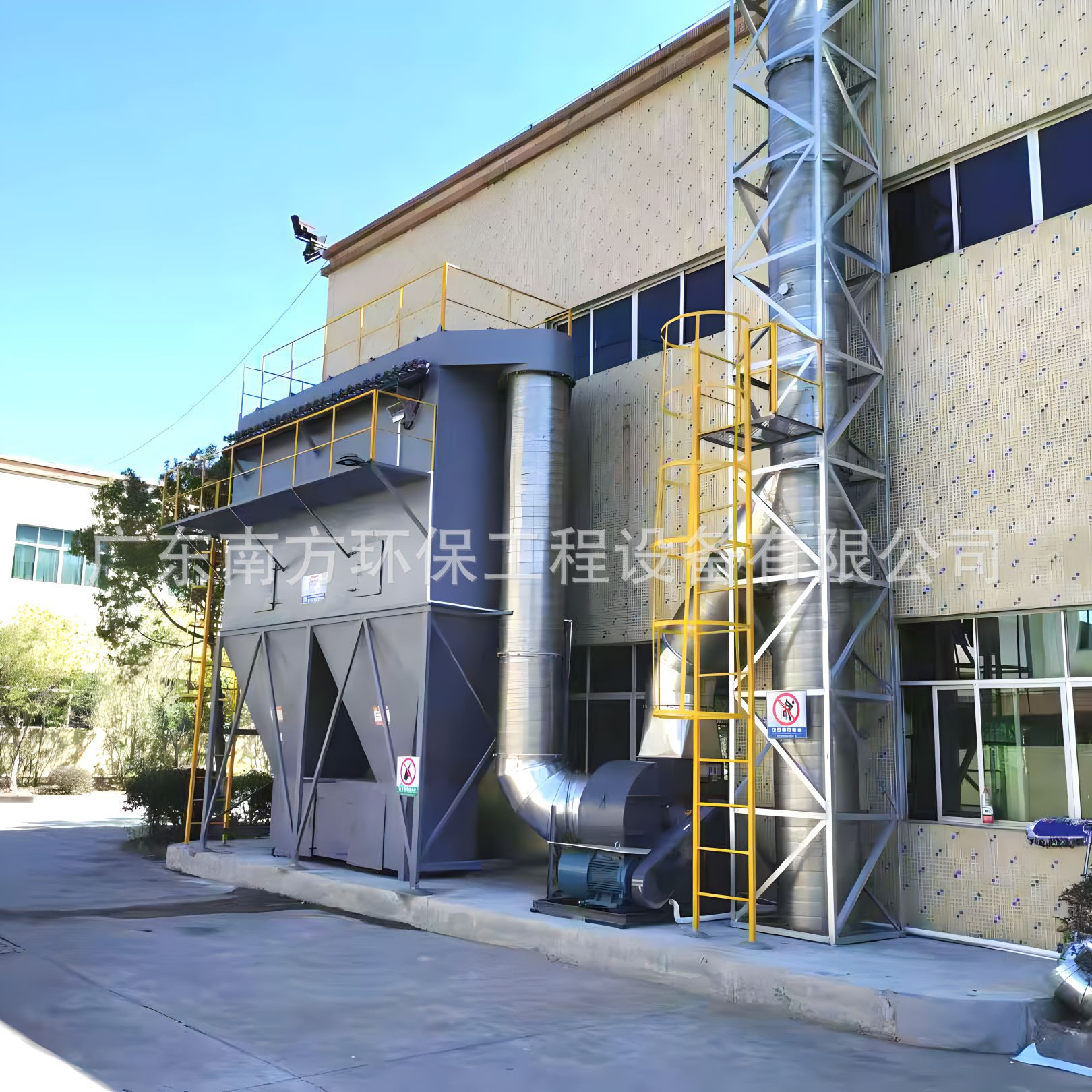 ���ص�Դ�Ƽ���˾�׹��ĥ���� Ǧ���ռ�������ʽ���������豸