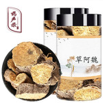 中药材 草阿魏 阿魏根 草阿魏根非臭阿魏 100g/罐