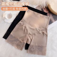 緞面貴婦蕾絲強力收腹安全褲二合一無痕高腰純棉檔透氣收胯提臀女
