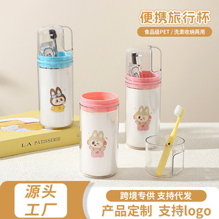Ҽ��PET����һ����ϴ������yˢ�������ڱ����¿�M�������ռ{��