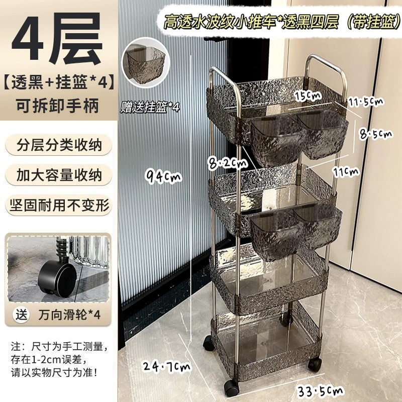 Стойка для snacks на полке от пола до потолка, передвижная полка для косметики, ванной, кухни, бытовая
