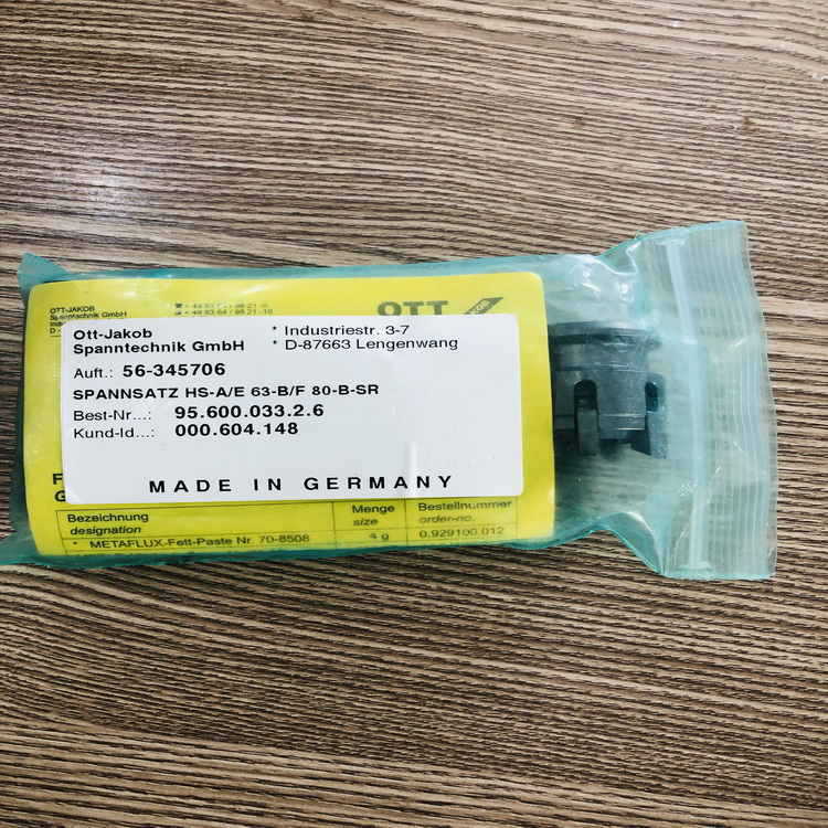 德国原装进口OTT-JAKOB旋转接头带螺栓95.600.033.2.6/9560003326