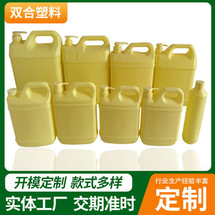 ���S���l����̖ϴ����ƿ�� ϴ��������Ͱ ϴ���`ƿ����ϴ����ƿ