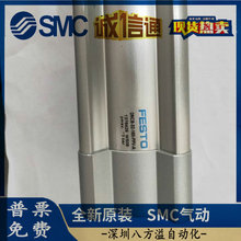 FESTO�M˹�� ���DNG/DNU/DNCB-32-25-40-50-63-80-100-125-PPV-A