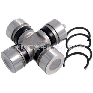 04371-30030 applicable to Toyota 1989-2006 sea lion 2L3L1RZ2RZ Universal Joint cross shaft