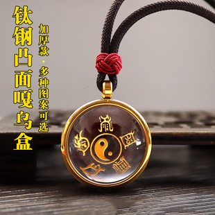 �Ӻ���䓸��е���͸��ˮ���������ʮ�����ڽ����Ƶ���