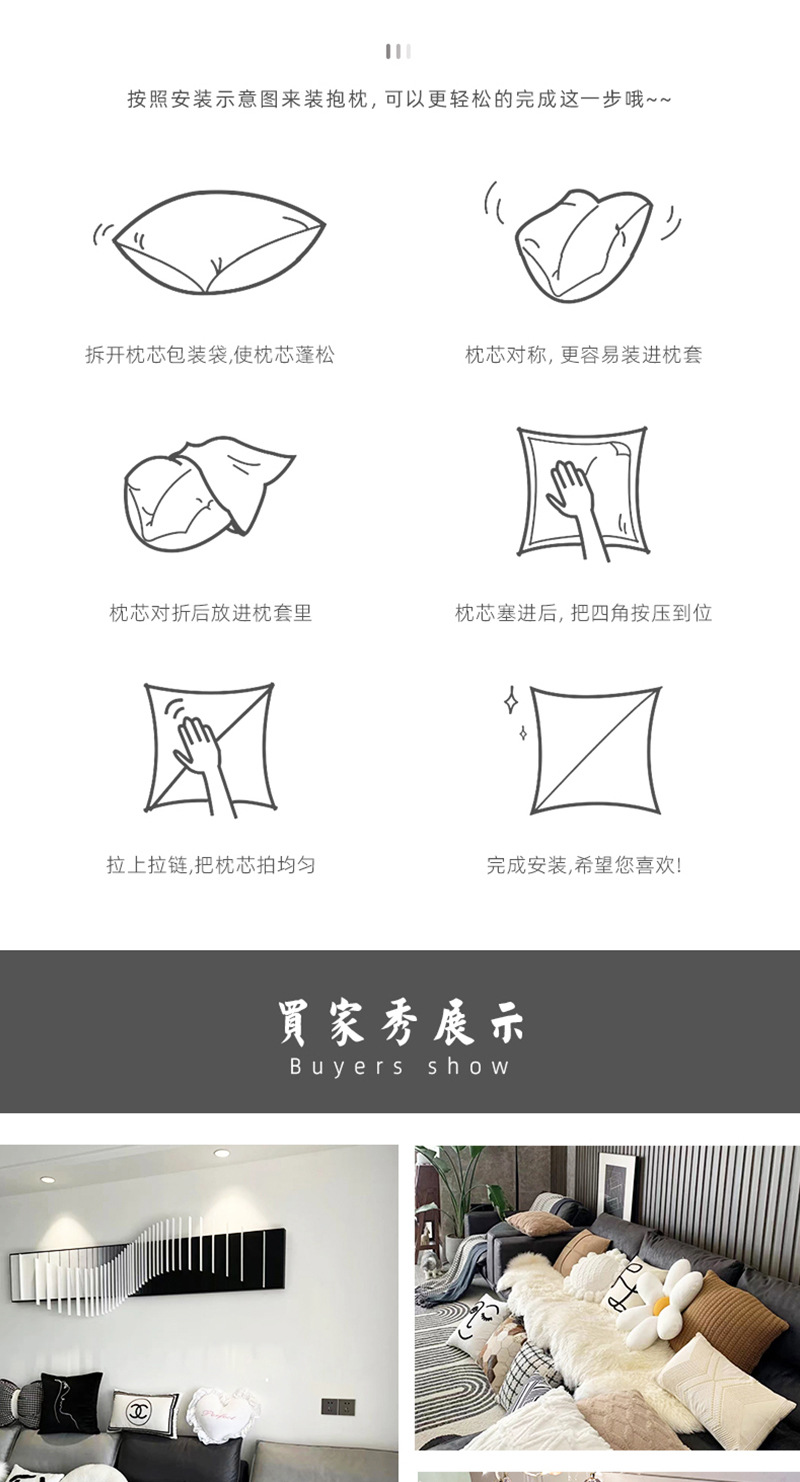 跨境摩洛哥波西米亚风簇绒刺绣几何菱形流苏抱枕沙发床头靠垫腰枕详情9