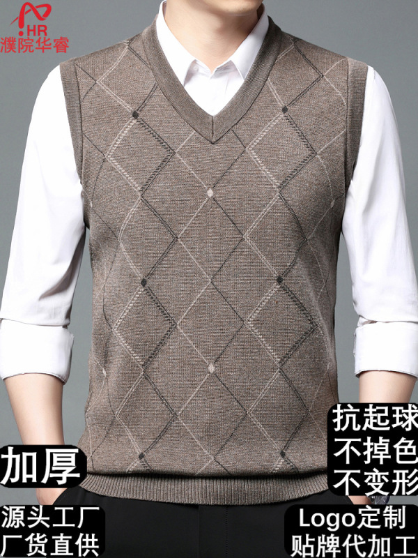 秋冬男士针织马甲跨境外贸男背心商务男针织衫毛衣中年休闲坎肩男|undefined