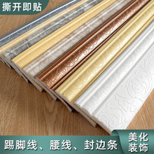 ���_����ճ3d���w��ĭ�����N�����_�����N�b��l��߅��߅�l����