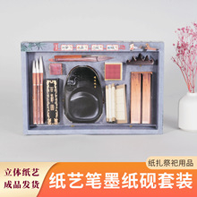 ���뼈���Pī�����ķ��Č����w��Ʒ������Ʒ�����ω������������