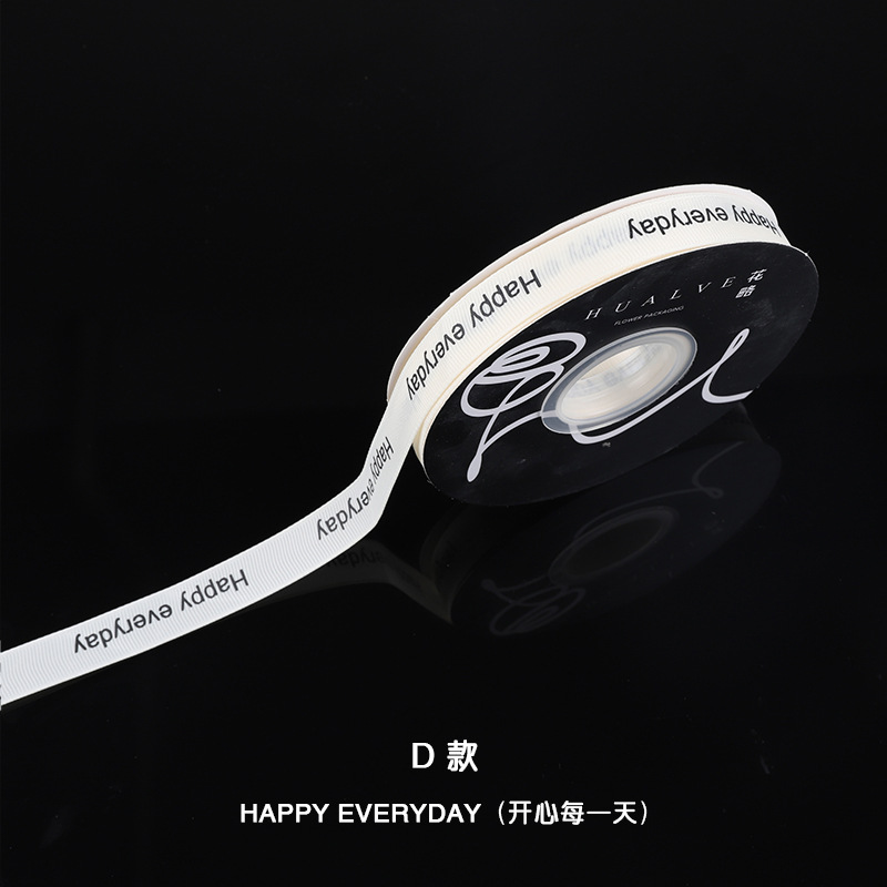 Cesta de Mimbre para Arreglos Florales, Diseño de Oso Abrazando Castañas, Estilo Hada, Material para Manualidades DIY