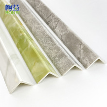 ���̏S�����l�� ��ֱ�N�����տڗlPVC Tile Trim�ɴuꖽǾ���߅�l