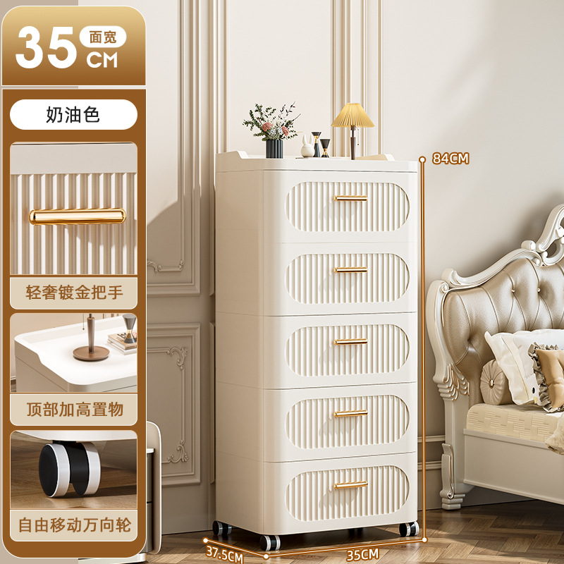 クロスボーダー厚みのあるフロア引き出し型キャスター付き収納キャビネットリビングルーム寝室収納整理キャビネット大容量ホームキャビネット